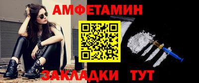 ПСИЛОЦИБИНОВЫЕ ГРИБЫ Апрелевка