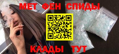 мдпв Канаш
