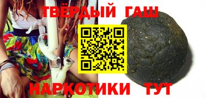 mdpv Апшеронск