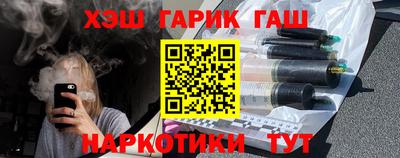 мдпв Канаш