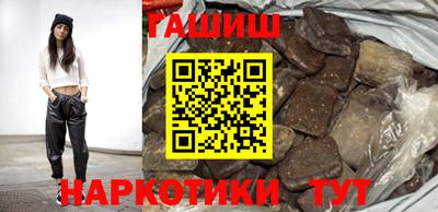 mdpv Апшеронск