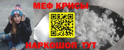 мдпв Канаш