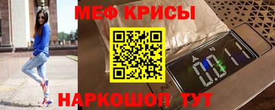 мдпв Канаш
