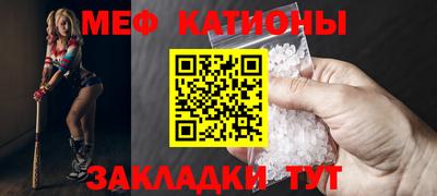 ПСИЛОЦИБИНОВЫЕ ГРИБЫ Апрелевка