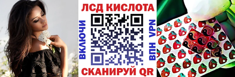 Марки N-bome 1500мкг  цена наркотик  Кировск 